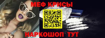 амфетамин Изобильный
