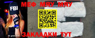 гашиш Ирбит