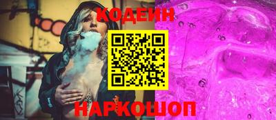 гашиш Ирбит