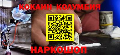 амфетамин Изобильный