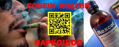 гашиш Ирбит