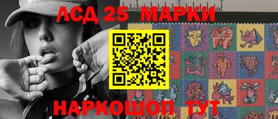 амфетамин Изобильный