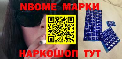 экстази Ипатово