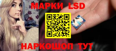 амфетамин Изобильный