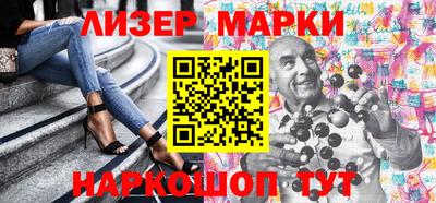 гашиш Ирбит
