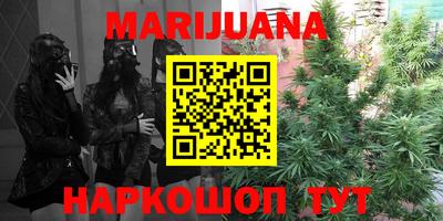 экстази Ипатово