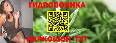 амфетамин Изобильный
