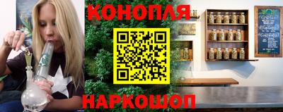 гашиш Ирбит