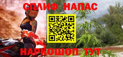 экстази Ипатово