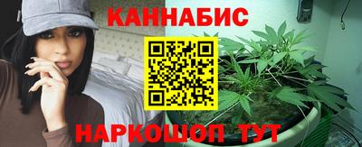 гашиш Ирбит