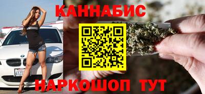 амфетамин Изобильный