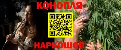 экстази Ипатово