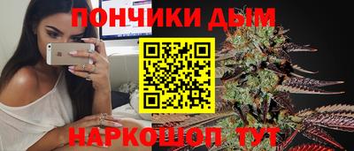 гашиш Ирбит