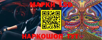 амфетамин Изобильный