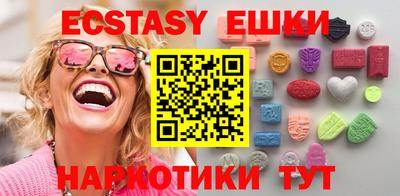 гашиш Ирбит