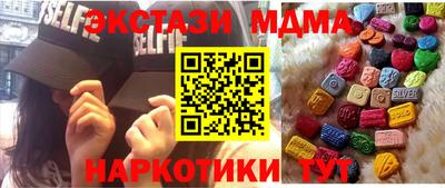 гашиш Ирбит
