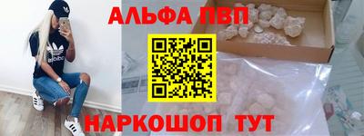 гашиш Ирбит