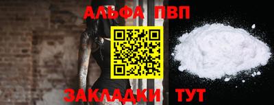 амфетамин Изобильный