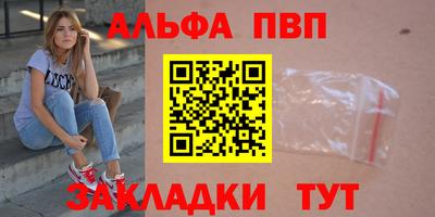 амфетамин Изобильный