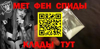 гашиш Ирбит