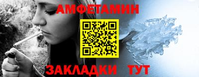 гашиш Ирбит