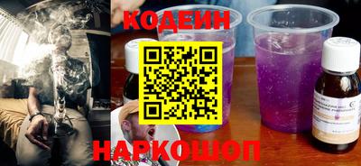 гашиш Ирбит