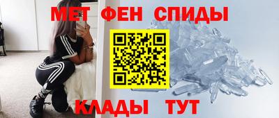 гашиш Ирбит
