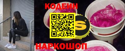гашиш Ирбит