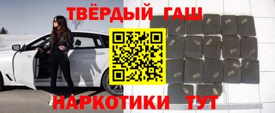 амфетамин Изобильный