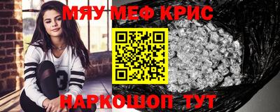 амфетамин Изобильный