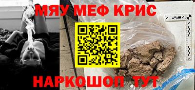 гашиш Ирбит